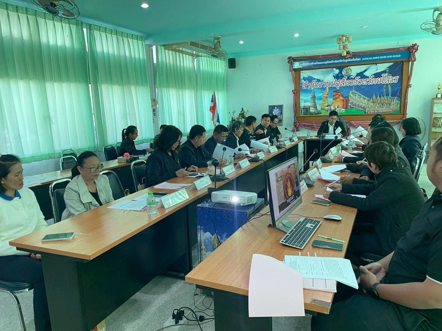 title - ส.ป.ก.ยโสธร เข้าร่วมประชุมหารือการบูรณาการจัดกิจกรรม ของหน่วยงานในสังกัดกระทรวงเกษตรและสหกรณ์